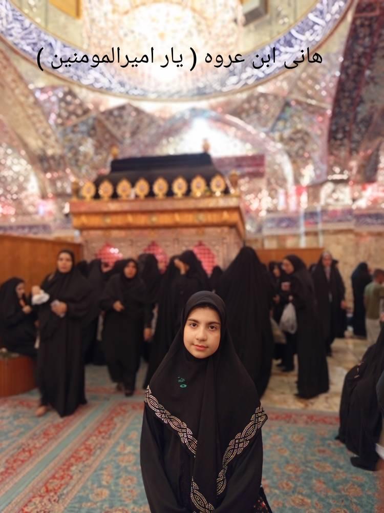 ضحی نانکلی