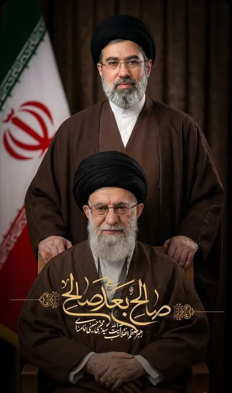 رهبر شهید سید علی حسینی خامنه ای