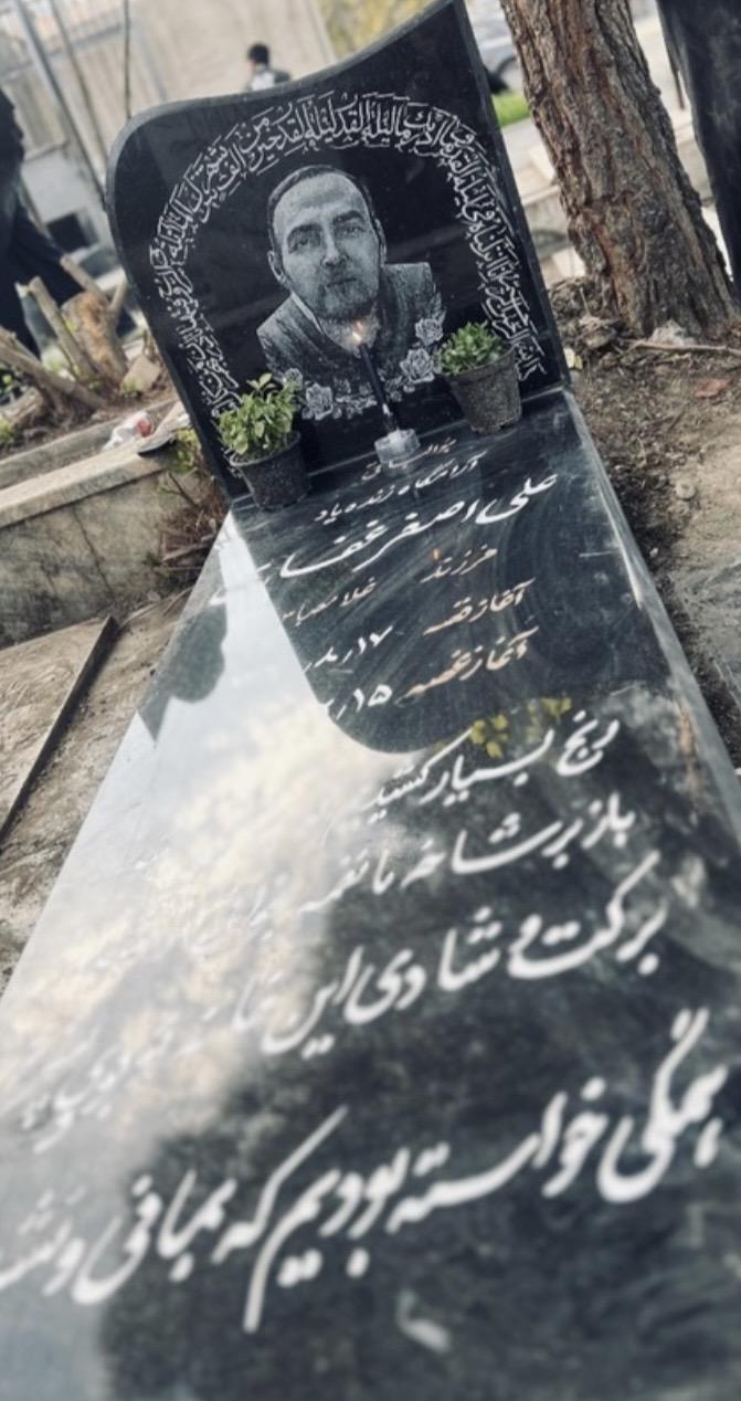 علی اصغر غفاری