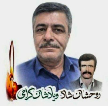 محمد جعفر سماواتی