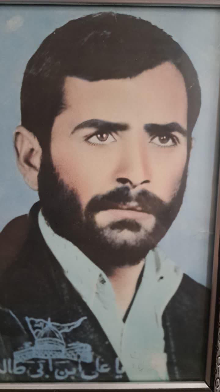 شهید رمضان نوروزی حاج یدالله