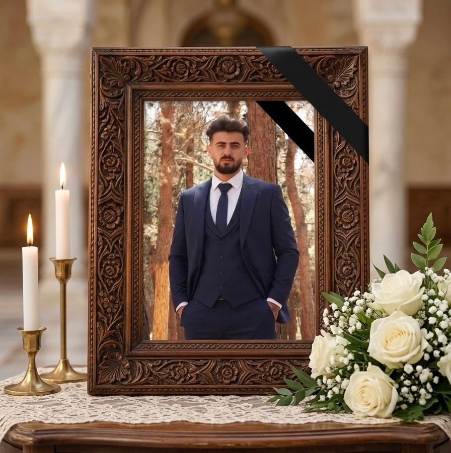 جوان ناکام محمد علمی