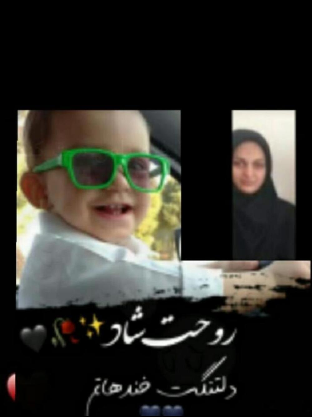 کربلایی مریم نورایی