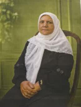 حاجیه خانم معصومه اسماعیلی