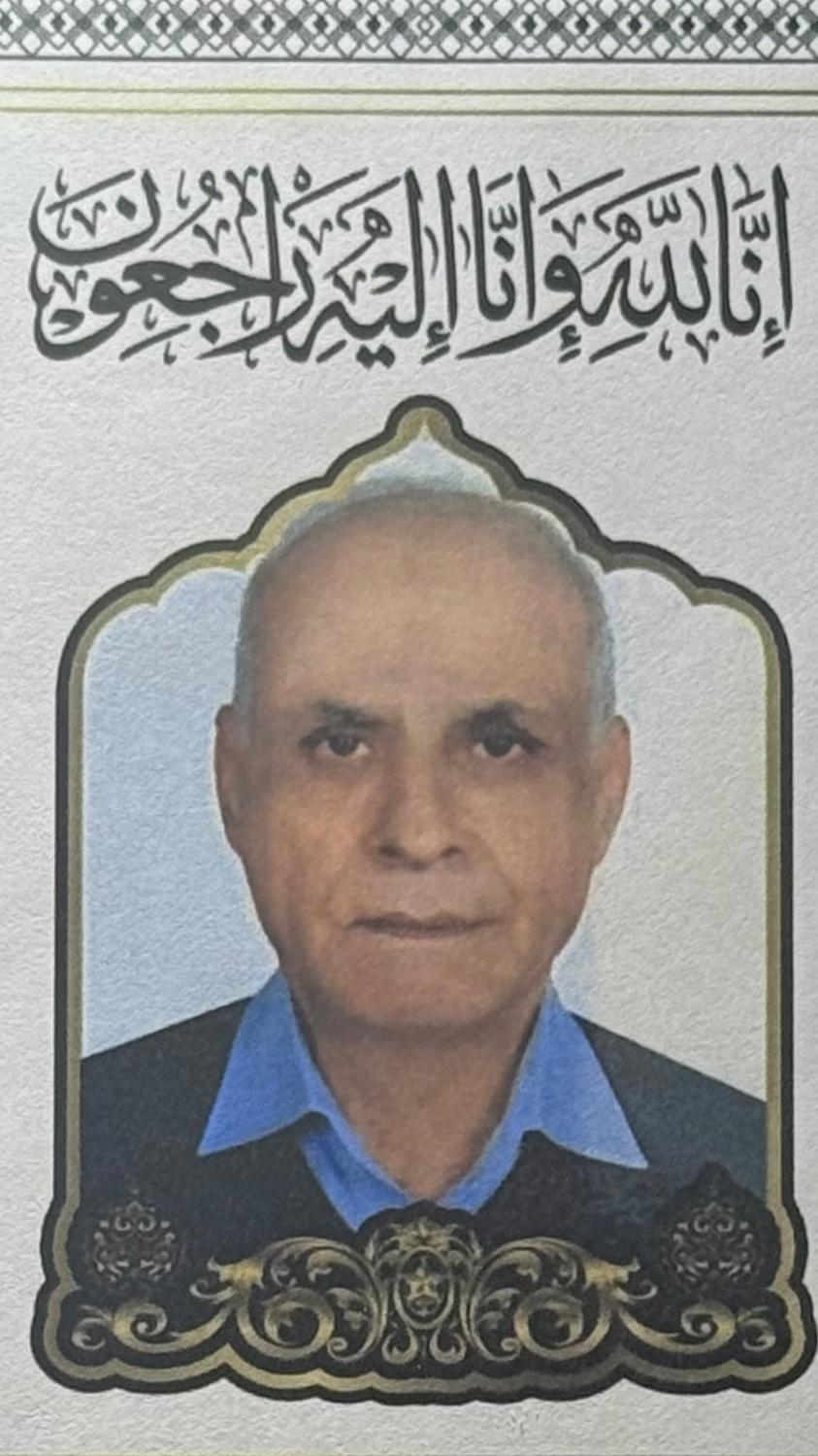 عبدالرحمان نجفی