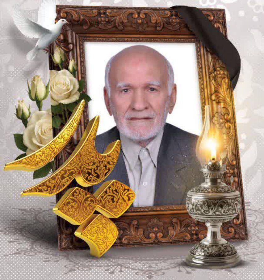 حاج محمد علی حدادزاده شوشتری