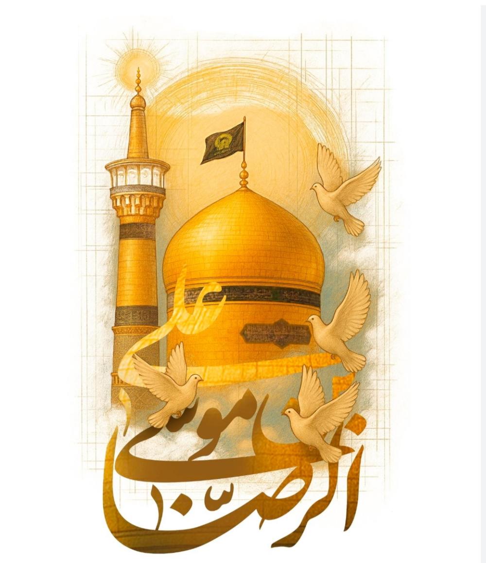 حمزه روزبهانی