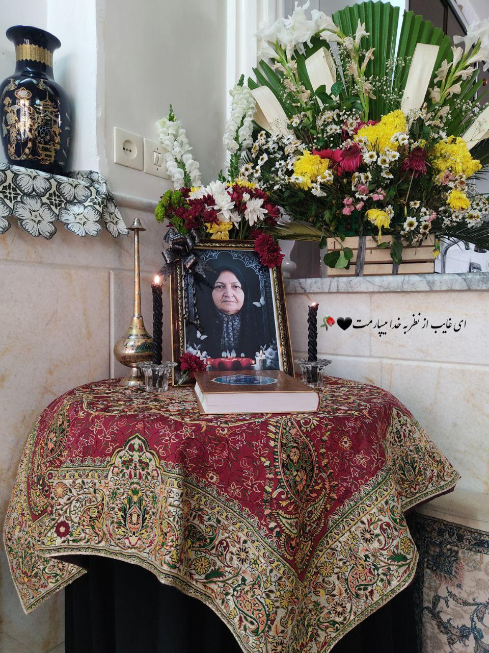 رویا اسماعیلیان