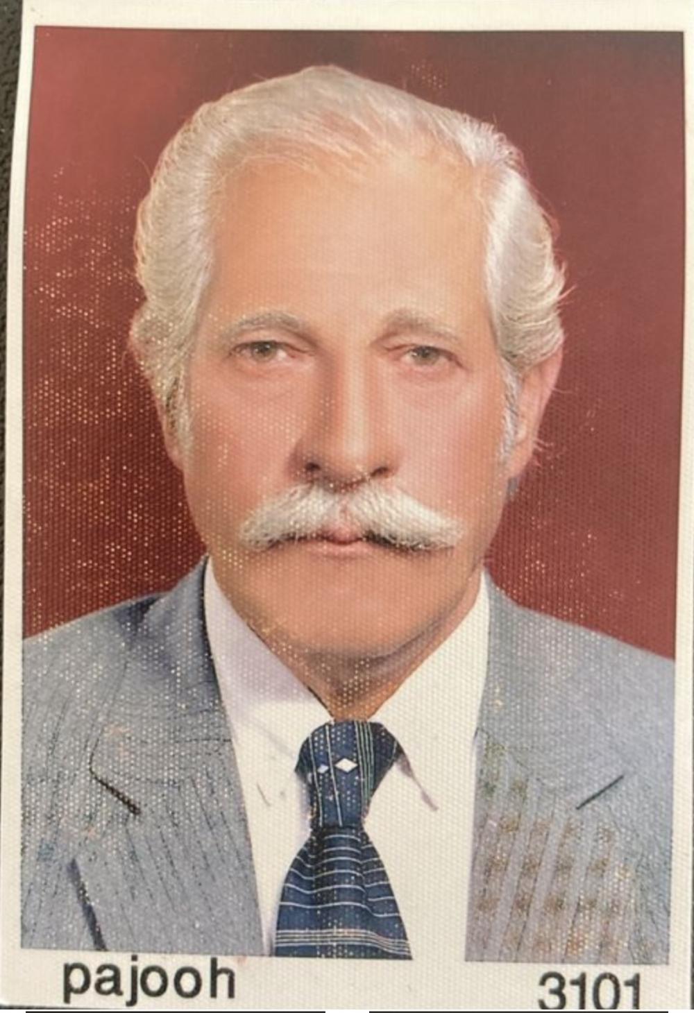 عباس رئیس دانائی