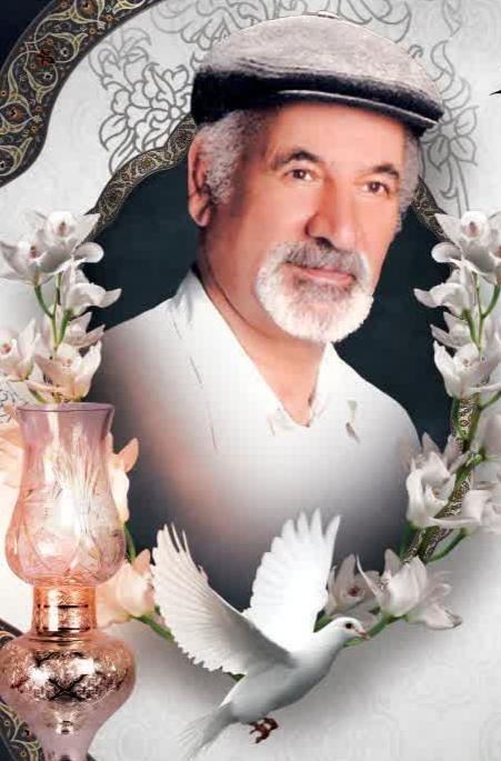 غلامرضا فرقدانی