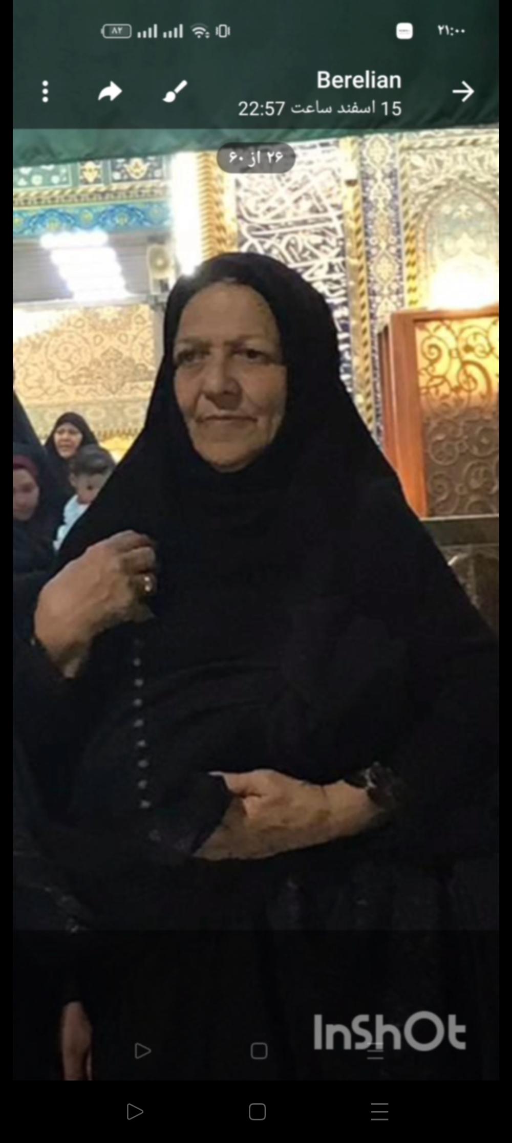 کربلایی شمسی صفری لعل آبادی