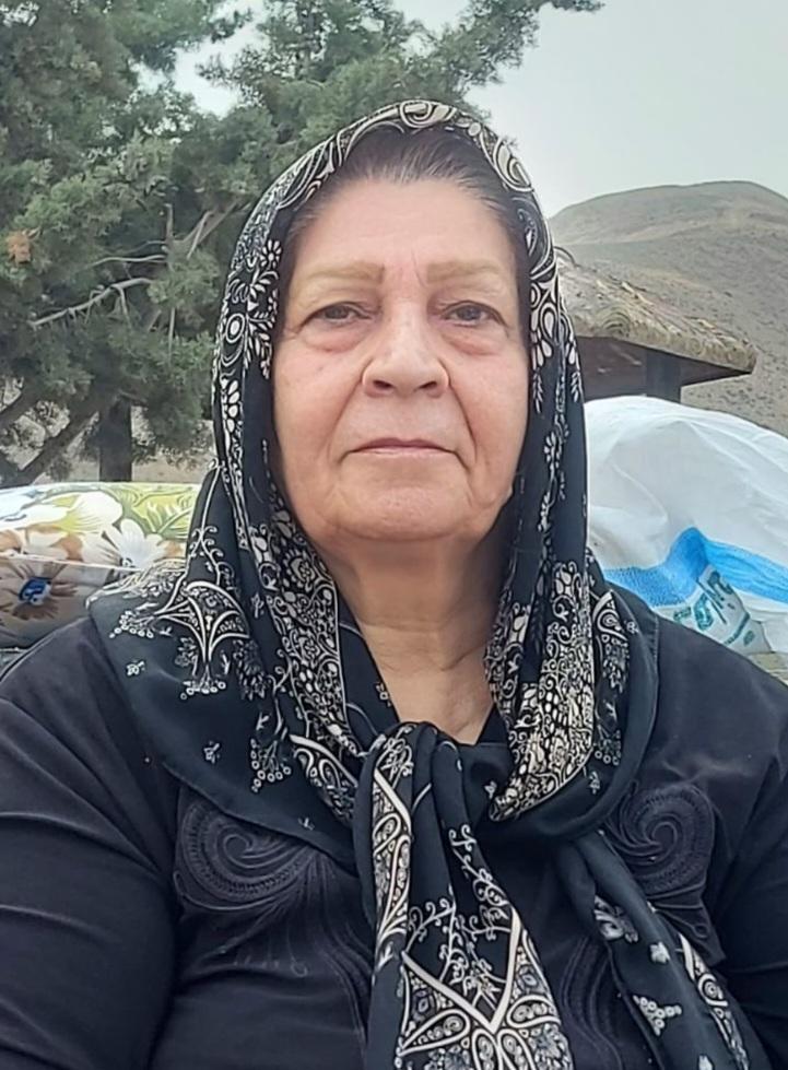 آی جمال پرناک