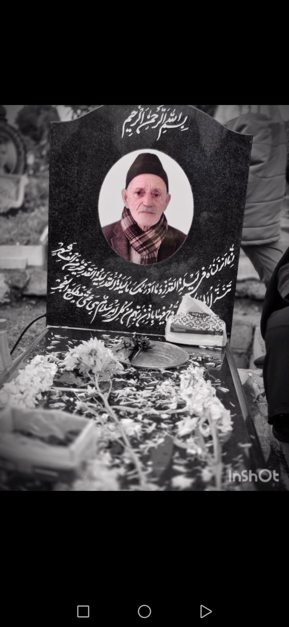 حاج مسیح باقری