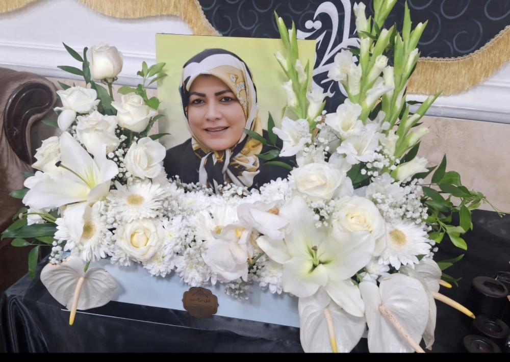 حاجیه خانم اعظم اصلانی