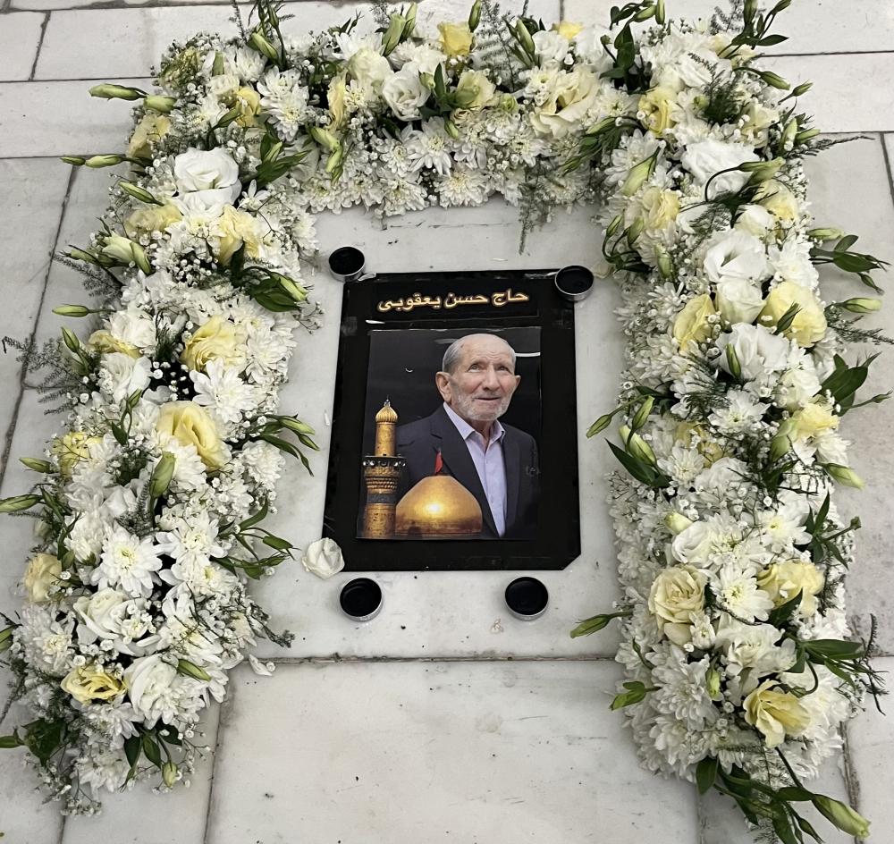 حسن یعقوبی