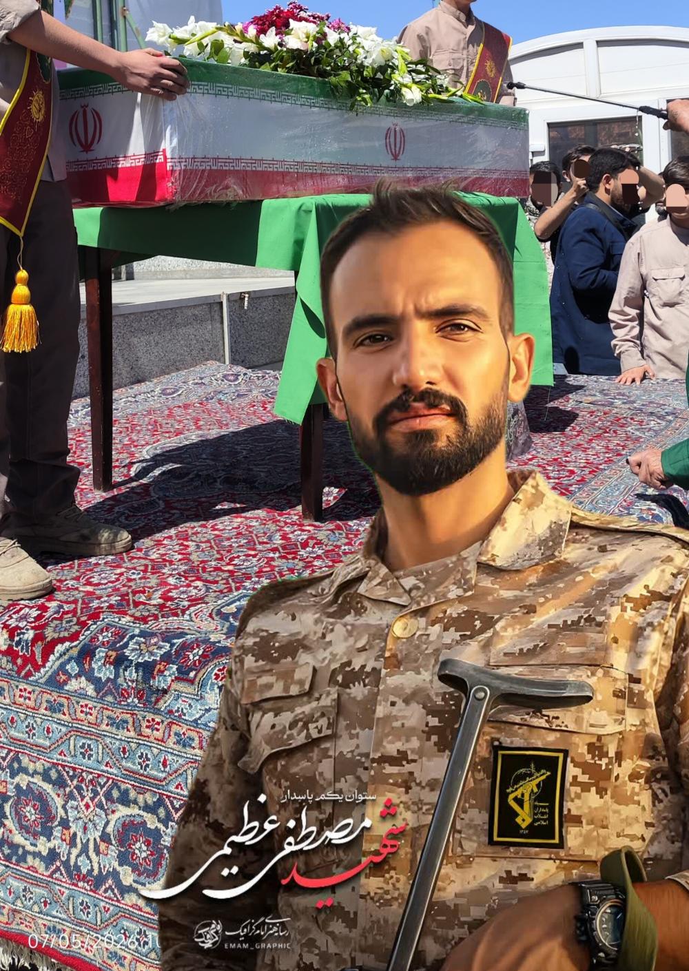 مصطفی عظیمی