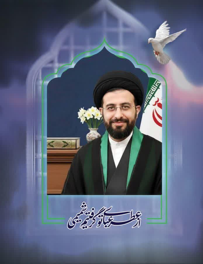 حجه الاسلام  سیدمحمدرضا میرقادری