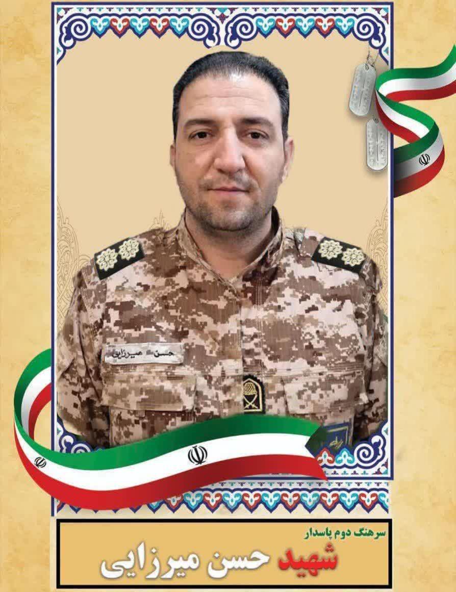 حسن میرزایی