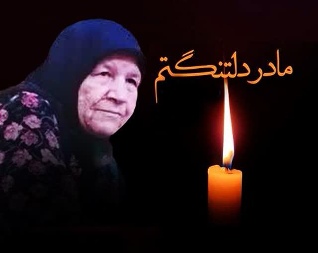 ام البنین آشناور