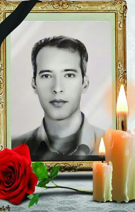 مرحوم مرتضی بهمنی