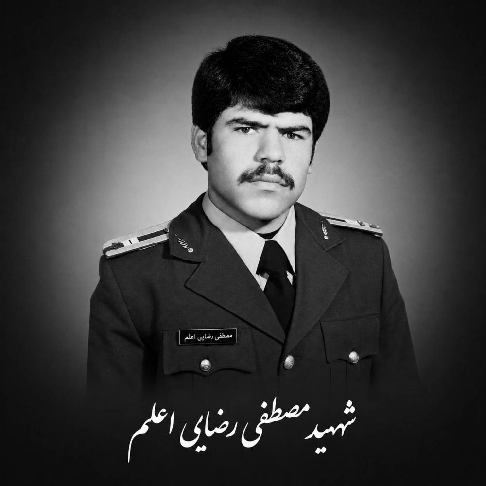 مصطفی رضایی اعلم