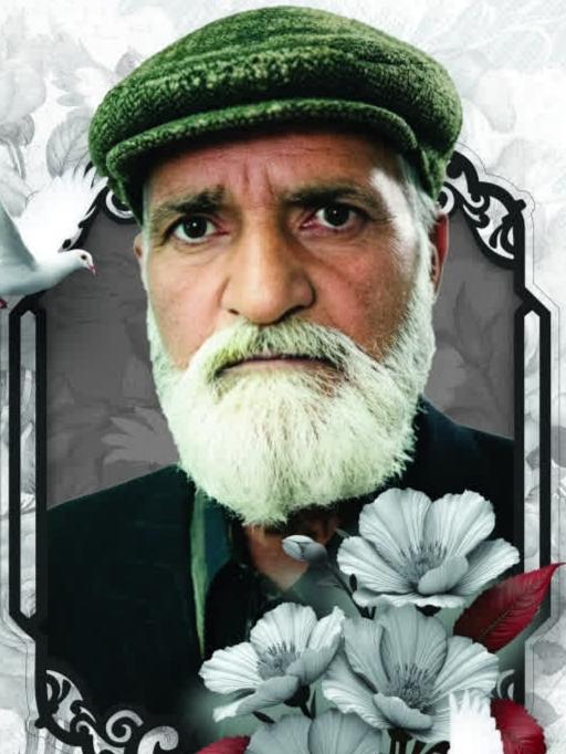 حاجی ماشاالله امامی