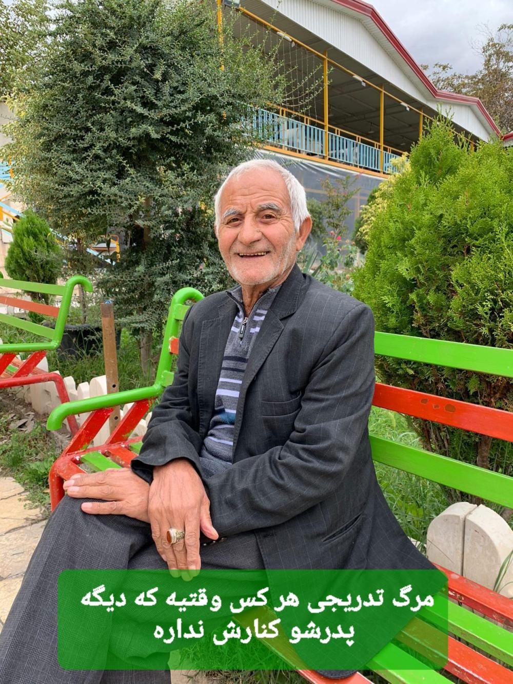 نورعلی صادقی
