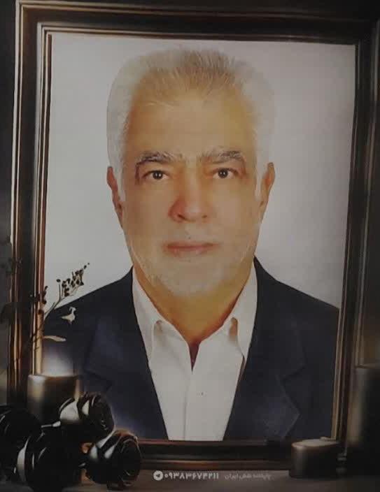 حاج اسماعیل نبی گل