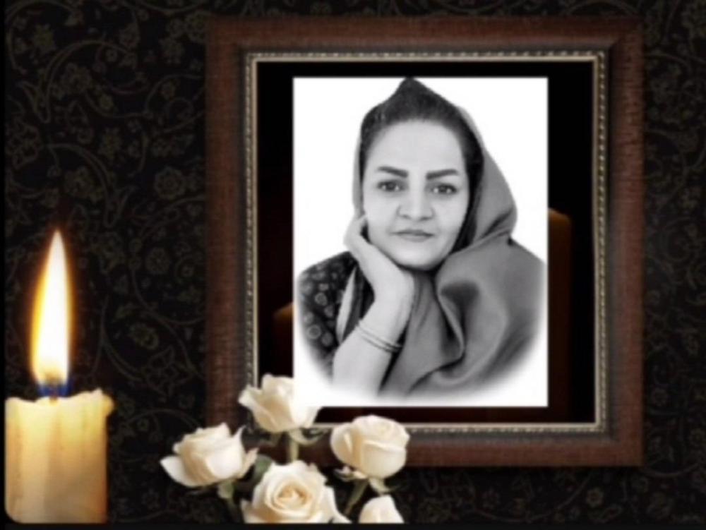 خورشید مهریار