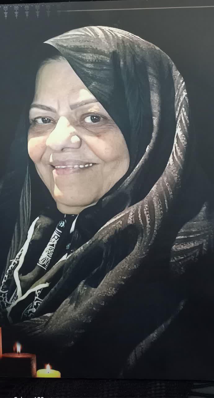 مرضیه خادم الحسینی