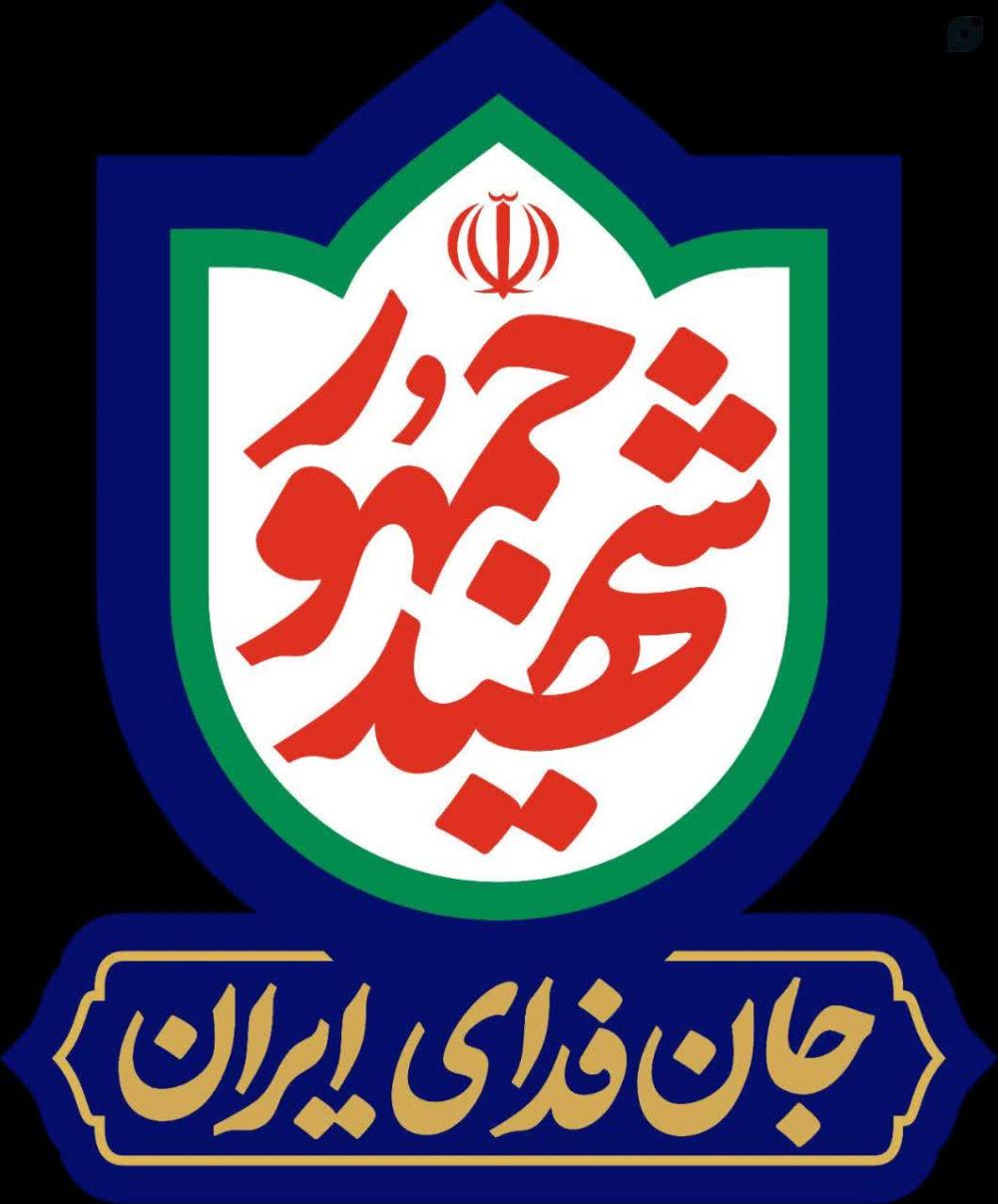 سید ابراهیم رئیسی