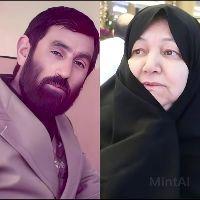 سکینه اکبری