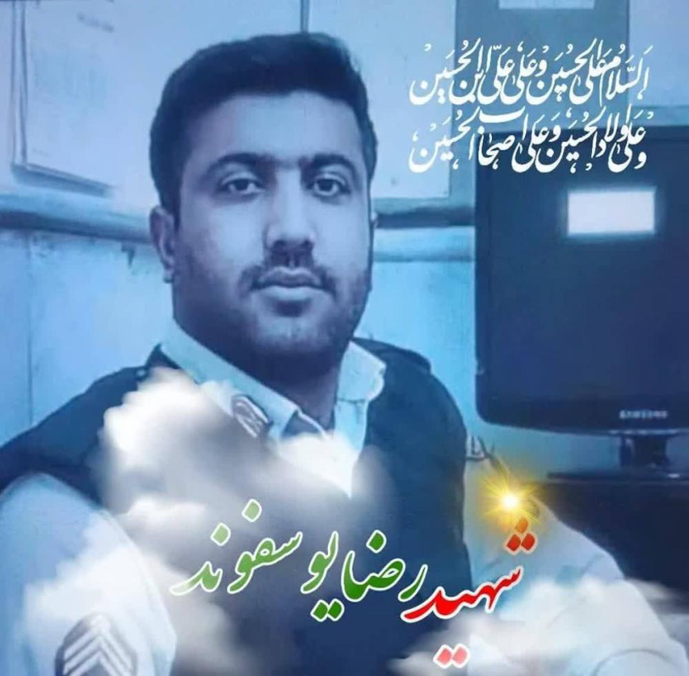 شادروان شهید رضا یوسفوند