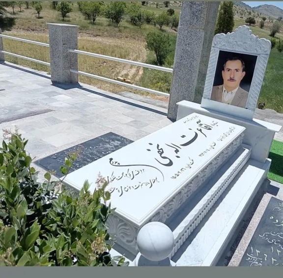 عزت اله نجفی منصوراباد