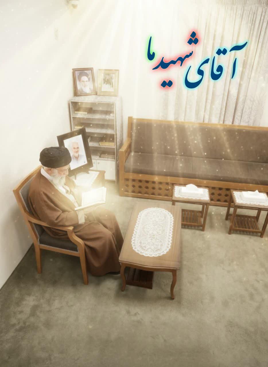 شهدای جنگ رمضان شهدای وزارت دفاع