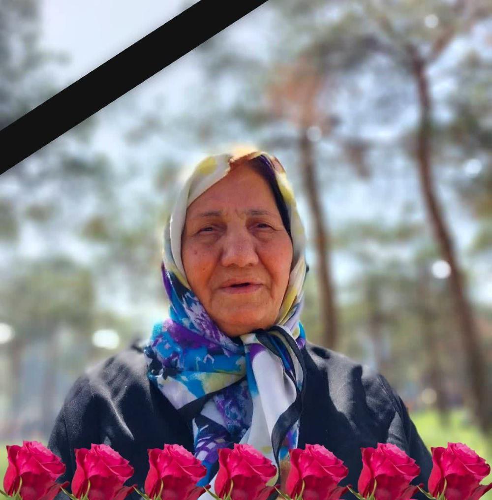 بهار سعیدی