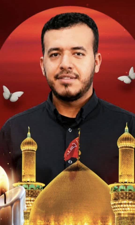 محمد رضا معمر