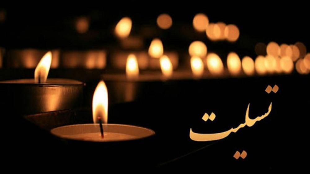 مرحوم عباس رضایی معتقد