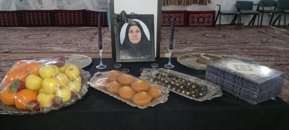 سیده نرگس حسینی