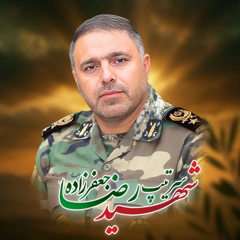 رضا جعفرزاده