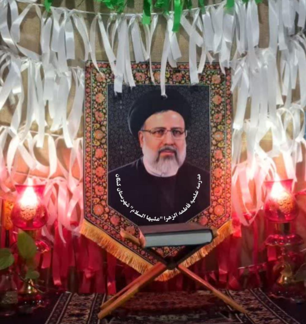شهدای خدمت برای مشارکت در ختم، ابتدا روی جزء یا حزب های مورد نظر خود بزنید و سپس در انتهای صفحه روی ثبت مشارکت در ختم کلیک بزنید