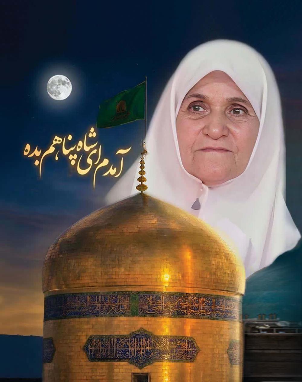 زهرا قلی پور