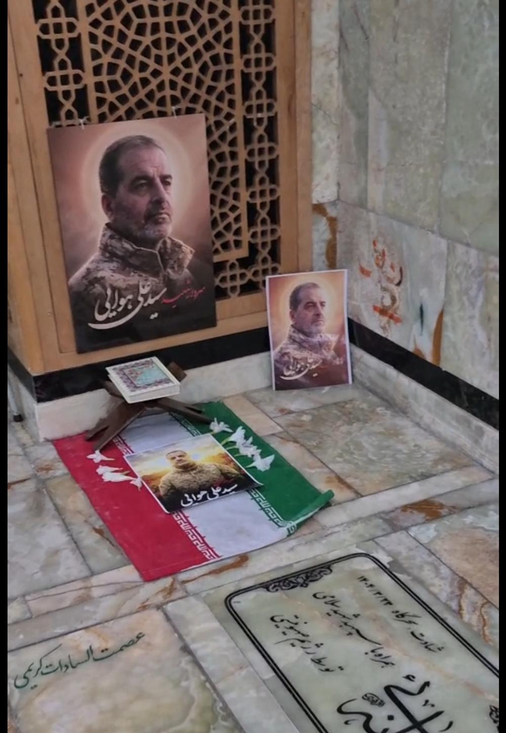 شهید سید علی موسوی هوایی