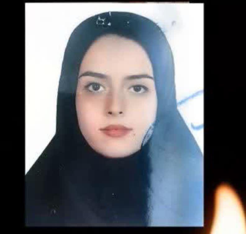 شهیده انیسه السادات امیدعلی