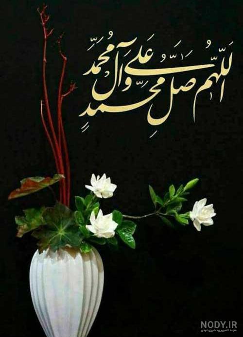 محمد علی رباط جزی