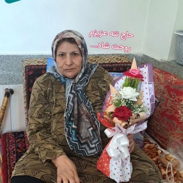 گلدانه صالح انور