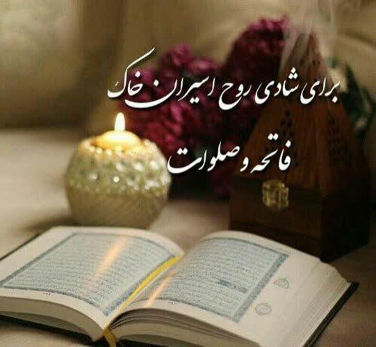 کرمعلی معصومی