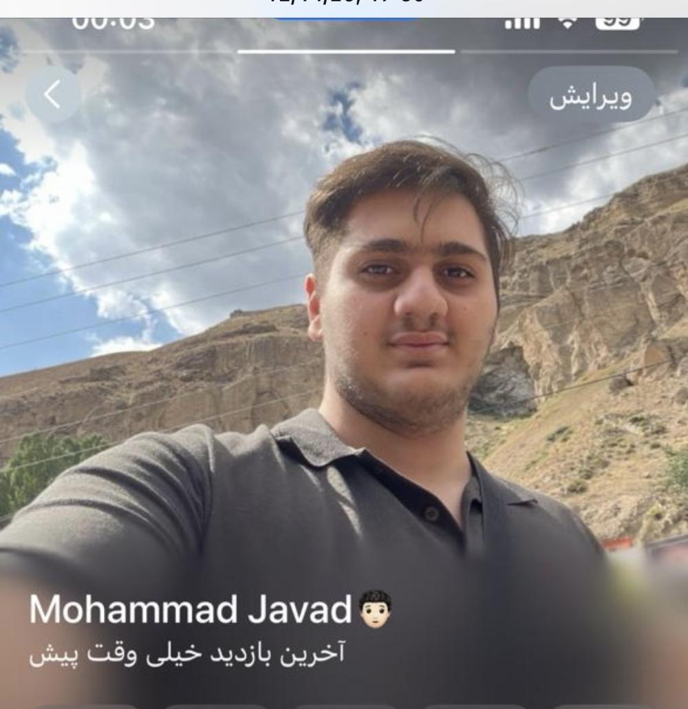 محمدجواد روان خواه