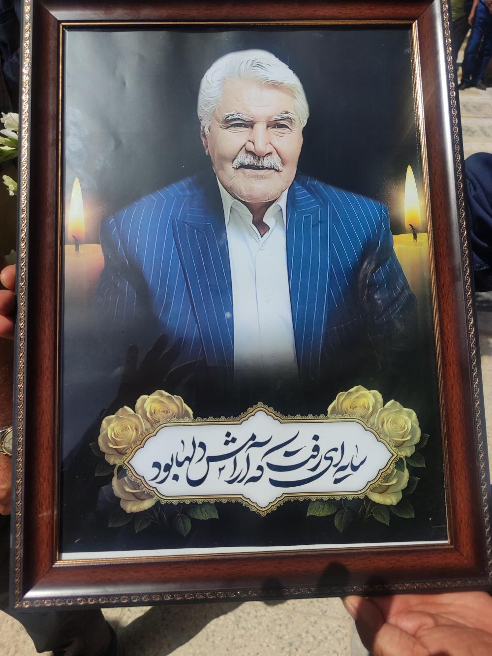 حاج اسماعیل خان کشاورز