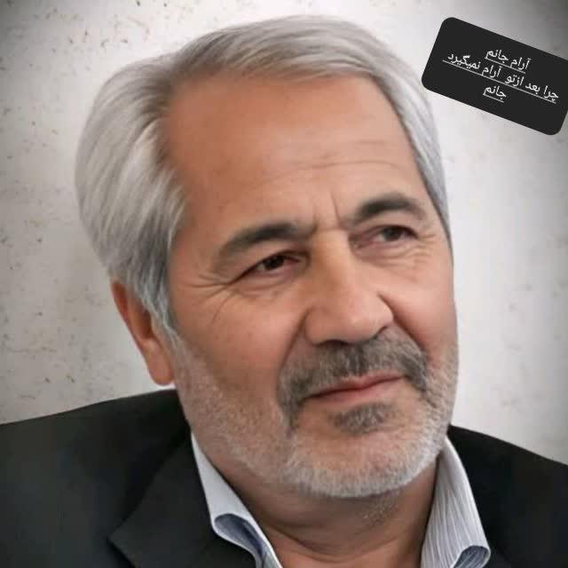 عطاالله جعفری منش